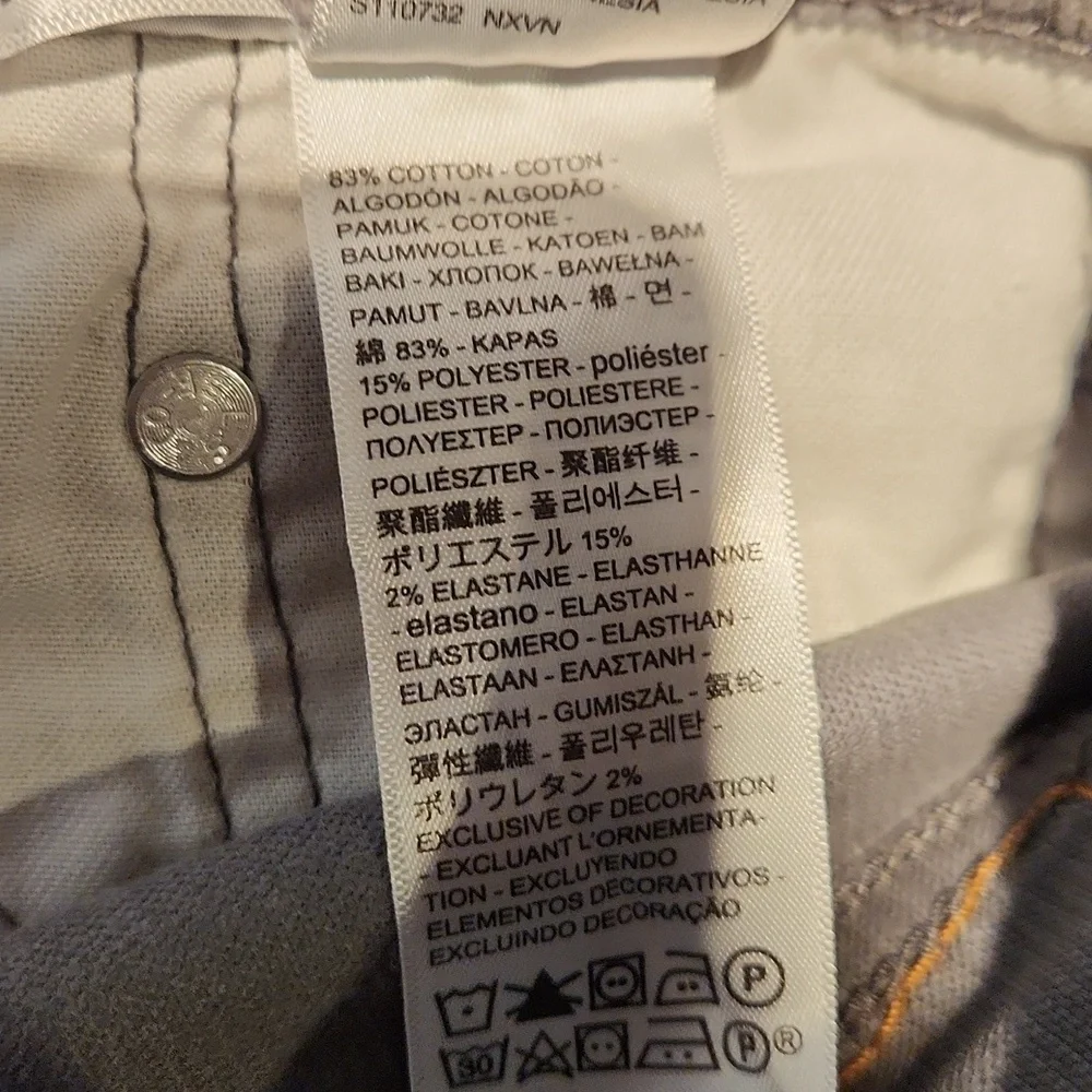 ❤️ LEVIS 511 SLIM CORDUROY JEANS / PANTS, GRAY, 30